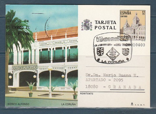 Entier postal carte espagne - entier,