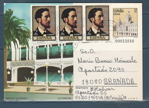 Entier postal carte espagne - postal,