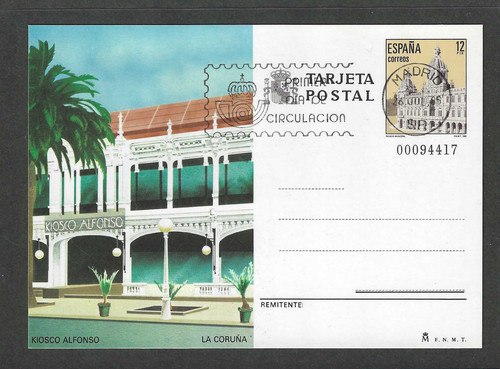 1985 tarjeta entero postal - tarjeta,