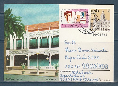 Entier postal carte espagne - entier,
